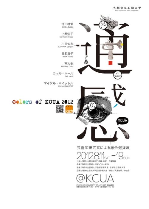 特拉华州出生证明真实样板